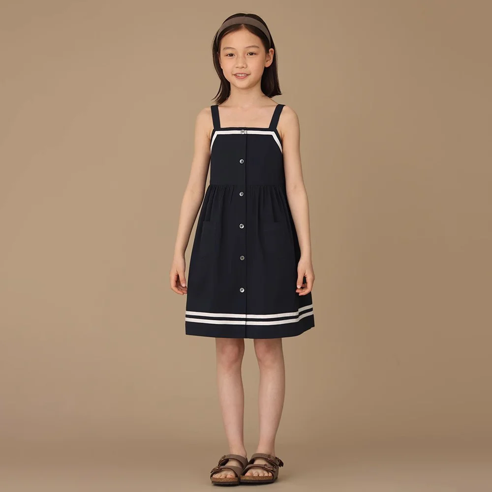 Mommy and Me Matching Navy Dresses kids summer sleeveless sundress strap single-breasted striped dress for teens girls clothing
Mommy and Me Matching Navy Dresses kids summer sleeveless sundress strap single-breasted striped dress for teens girls clothing