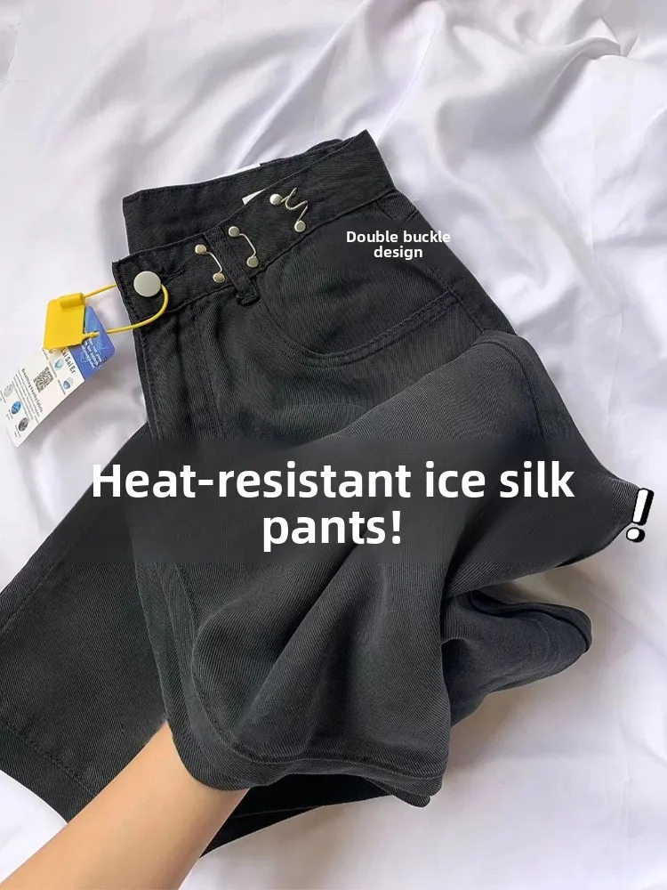Adjustable High Waist Wide Leg Jeans Women Summer Thin Ice Silk Loose Fit Long Trousers Faionable plus Size Denim Pants
Adjustable High Waist Wide Leg Jeans Women Summer Thin Ice Silk Loose Fit Long Trousers Faionable plus Size Denim Pants