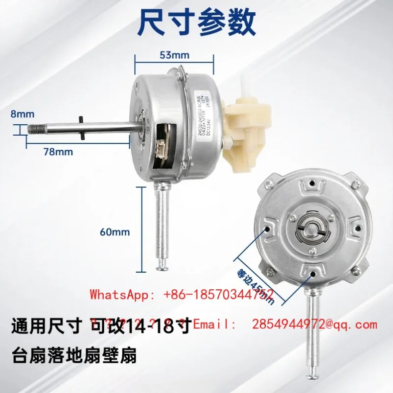 2026 12V 24V Brushless Motor, DC Low Voltage Motor
2026 12V 24V Brushless Motor, DC Low Voltage Motor