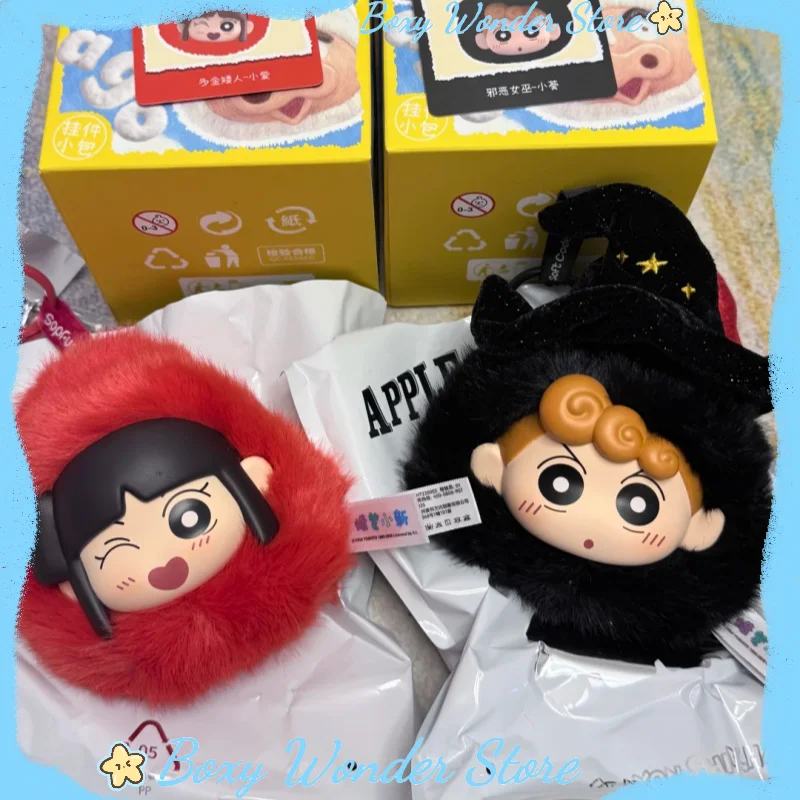 In Stock Authentic Crayon Shinchan Dwarf Fairy Tale Blind Box Plush Bag Pendant Earphone Case Keychain Surprise Mystery Box
In Stock Authentic Crayon Shinchan Dwarf Fairy Tale Blind Box Plush Bag Pendant Earphone Case Keychain Surprise Mystery Box