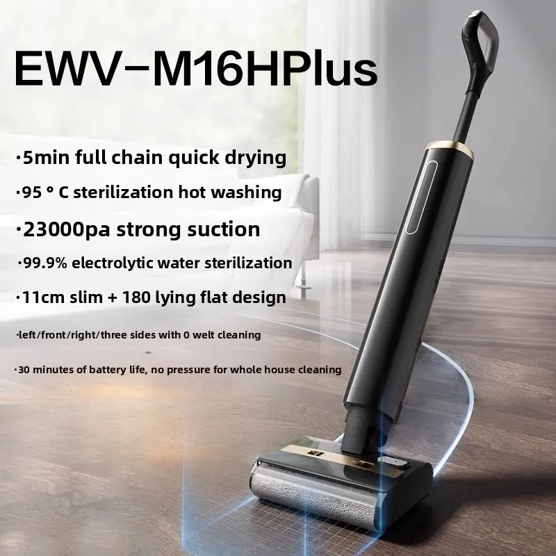 2025 New Supor Floor Washer 3 in 1 Vacuum Mop Wash Auto Clean Home Lying Sterilization Hot Wash Fast Dry
2025 New Supor Floor Washer 3 in 1 Vacuum Mop Wash Auto Clean Home Lying Sterilization Hot Wash Fast Dry
