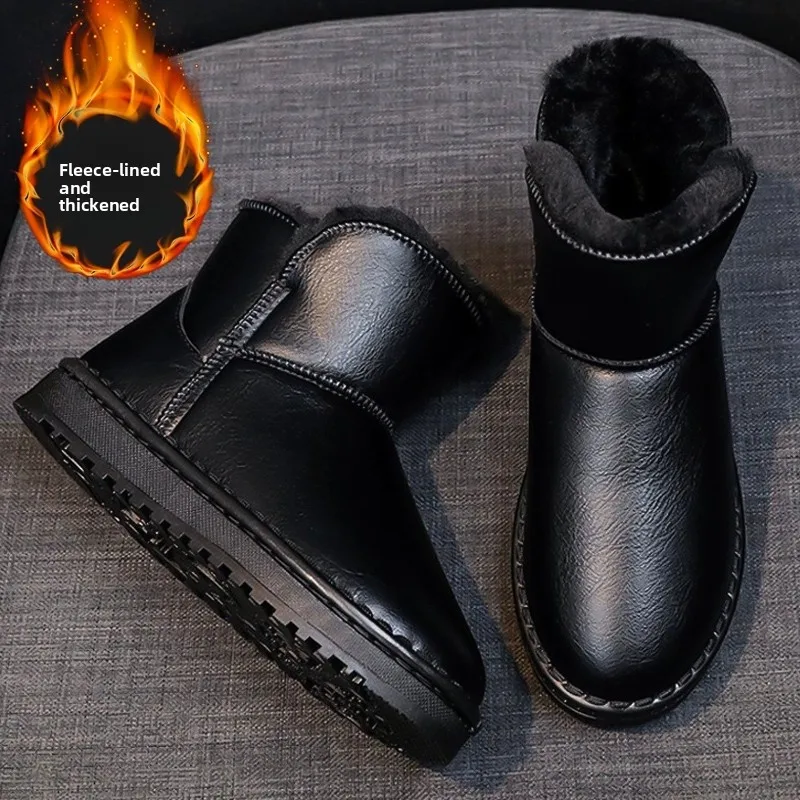 Men's Winter Snow Boots Warm Fleece Lined Thickened Leather Fur Integrated Cotton High Top Boots Anti Slip Thick Bottom Black
Men's Winter Snow Boots Warm Fleece Lined Thickened Leather Fur Integrated Cotton High Top Boots Anti Slip Thick Bottom Black
