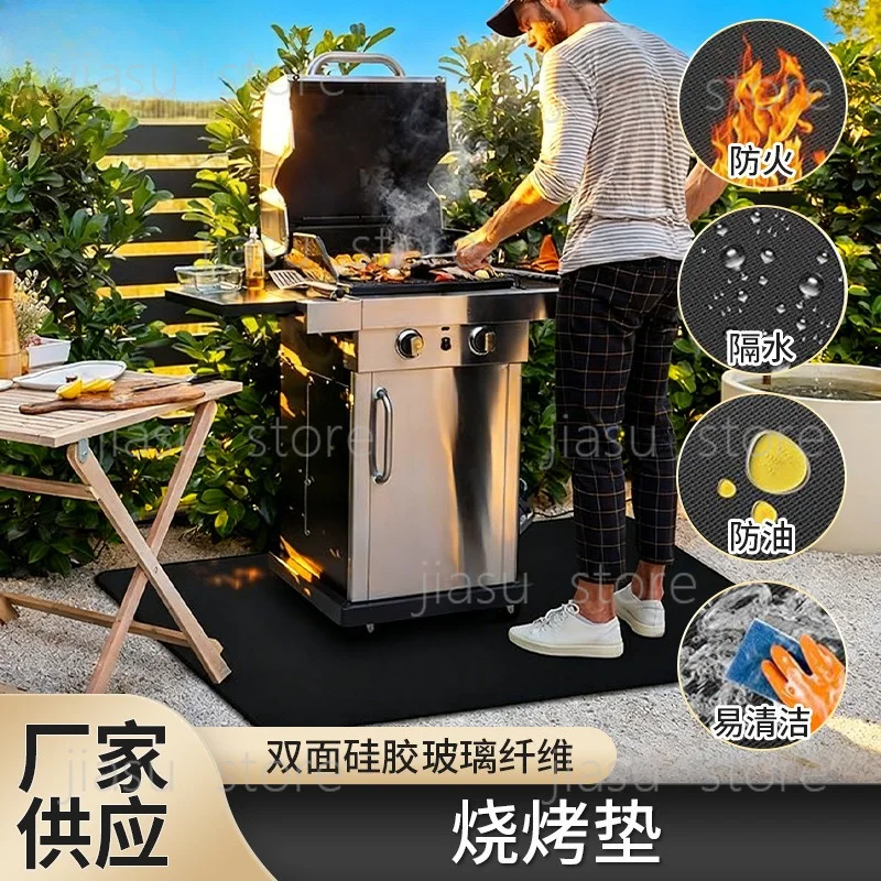 Fiberglass Flame Retardant Mat, Anti-oil Fireproof BBQ Floor Pad for Outdoor Barbecue
Fiberglass Flame Retardant Mat, Anti-oil Fireproof BBQ Floor Pad for Outdoor Barbecue