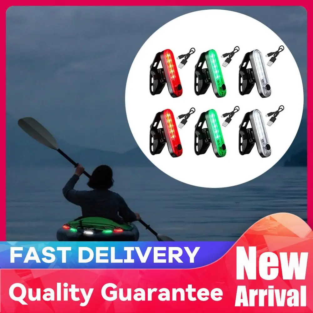 LED Boat Navigation Light USB Charging Boat Signal Lamp Marine Yacht Warning Light for Marine Yacht Kayak Sailboat
LED Boat Navigation Light USB Charging Boat Signal Lamp Marine Yacht Warning Light for Marine Yacht Kayak Sailboat