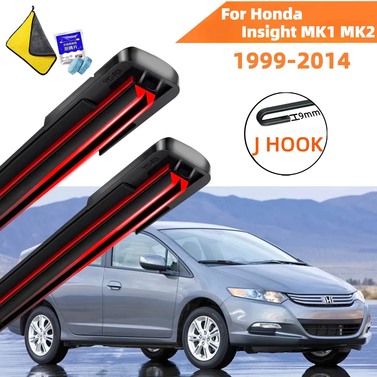 Double Rubber Car Wipers for Honda Insight MK1 MK2 Front Blade Brushes Cutter Automobiles Accessorie Windscreen Wear Wiper
Double Rubber Car Wipers for Honda Insight MK1 MK2 Front Blade Brushes Cutter Automobiles Accessorie Windscreen Wear Wiper