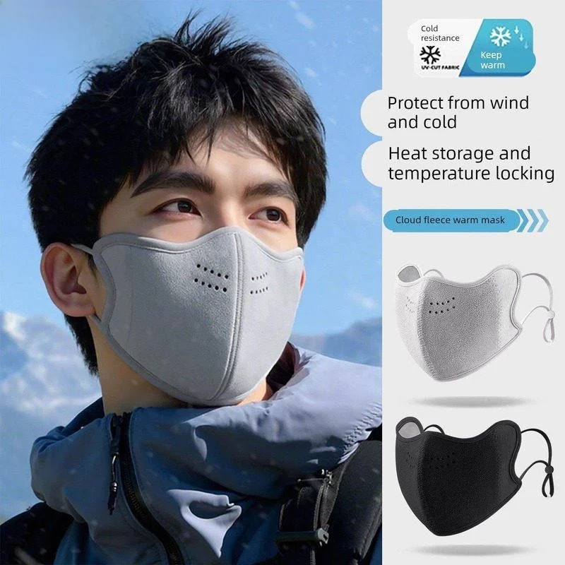 Теплая зимняя маска для лица, защита от холода, модная, для взрослых мужчин и женщин, высокая эстетика, новая модель, ветрозащитная, дышащая, медицинского класса
Теплая зимняя маска для лица, защита от холода, модная, для взрослых мужчин и женщин, высокая эстетика, новая модель, ветрозащитная, дышащая, медицинского класса