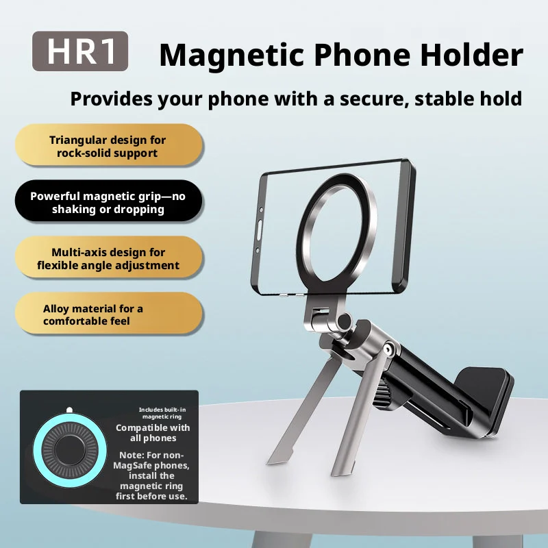 Magnetic mobile phone holder multi-functional travel mobile phone holder 360-degree rotating desktop support frame lazy holder
Magnetic mobile phone holder multi-functional travel mobile phone holder 360-degree rotating desktop support frame lazy holder