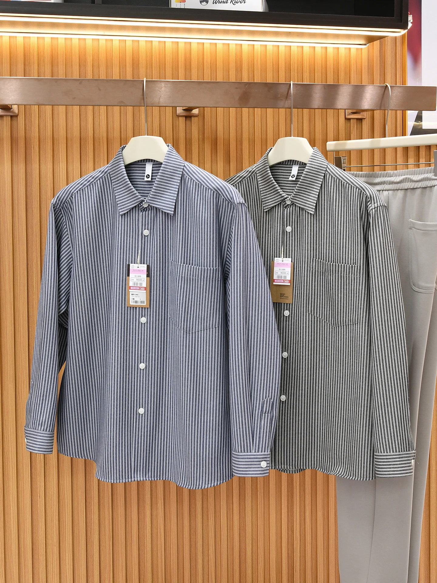 Linen Blend Men's Casual Shirt Spring Breathable Loose Fit Stripe Design Comfortable Versatile Long Sleeve Fashion Urban Style
Linen Blend Men's Casual Shirt Spring Breathable Loose Fit Stripe Design Comfortable Versatile Long Sleeve Fashion Urban Style