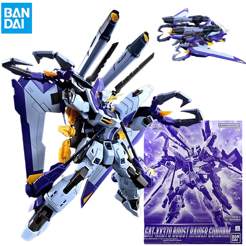 Bandai Original Model Kit FM 1/100 GAT-XX370 BOOST RAIDER GUNDAM Anime Action Figure Assembly Model Toy for Boys Gifts Children
Bandai Original Model Kit FM 1/100 GAT-XX370 BOOST RAIDER GUNDAM Anime Action Figure Assembly Model Toy for Boys Gifts Children