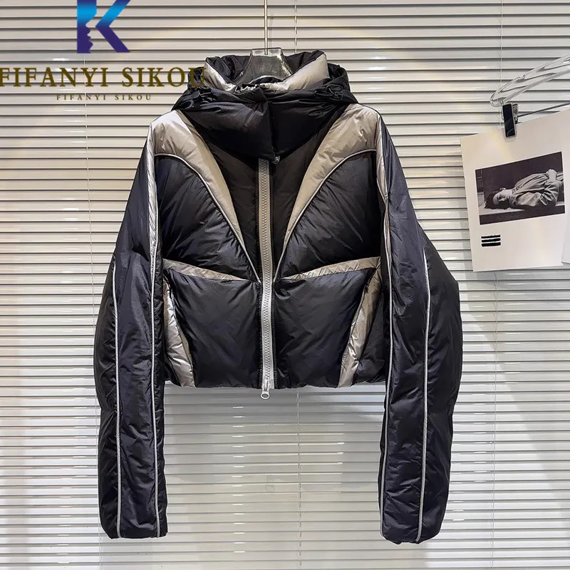 2023 New Winter Jacket Women Spliced Hooded Down Jacket Zipper Fashion High Quality Short Down Coat Female Casual Warm Parka
2023 New Winter Jacket Women Spliced Hooded Down Jacket Zipper Fashion High Quality Short Down Coat Female Casual Warm Parka