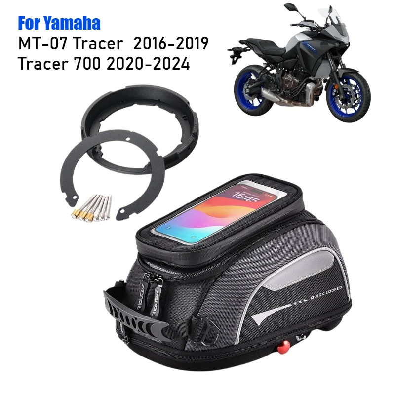 Водонепроницаемая сумка-кофр на бак для YAMAHA MT-07 Tracer TRACER 700 FZ6N FZ6S FJR 1300 с поворотным замком, защита от кражи
Водонепроницаемая сумка-кофр на бак для YAMAHA MT-07 Tracer TRACER 700 FZ6N FZ6S FJR 1300 с поворотным замком, защита от кражи