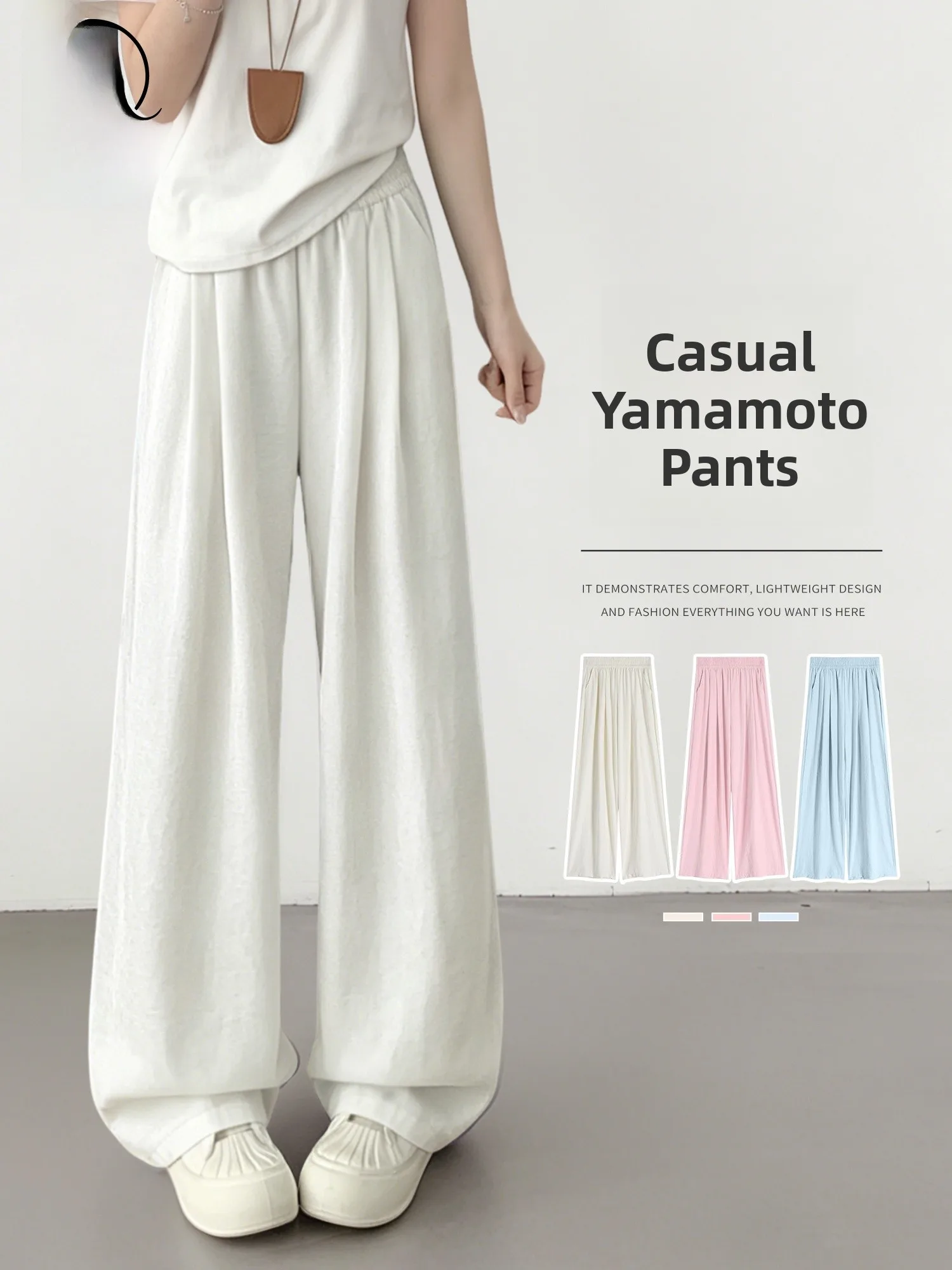 White Summer Thin New Loose Lazy Drop Waist Ice Silk Wide Leg Pants Women's Cotton High Waist Elastic Pure Color Soft Comfort...
White Summer Thin New Loose Lazy Drop Waist Ice Silk Wide Leg Pants Women's Cotton High Waist Elastic Pure Color Soft Comfort...