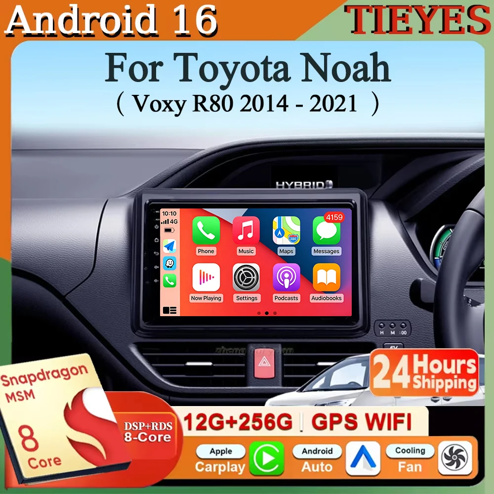 Android 16 Carplay&Auto Car Radio Navigation Multimedia Stereo Player QLED GPS For Toyota Noah Voxy R80 2014 - 2021
Android 16 Carplay&Auto Car Radio Navigation Multimedia Stereo Player QLED GPS For Toyota Noah Voxy R80 2014 - 2021