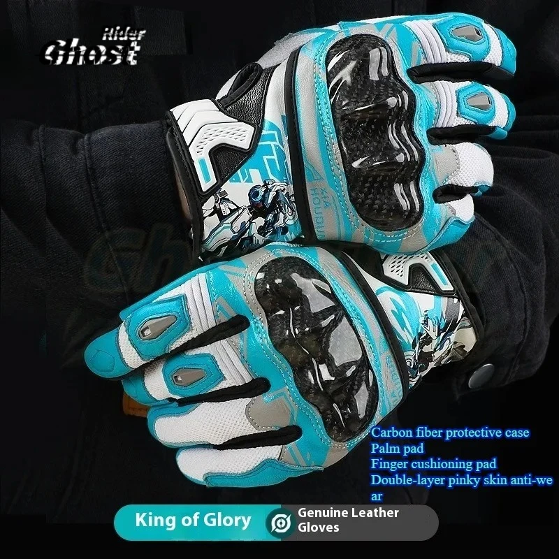 Men's Summer Breathable Motorcycle Gloves Leather Riding Glove Four Season Carbon Fiber Motorbike Rider Equipment Touch Screen
Men's Summer Breathable Motorcycle Gloves Leather Riding Glove Four Season Carbon Fiber Motorbike Rider Equipment Touch Screen