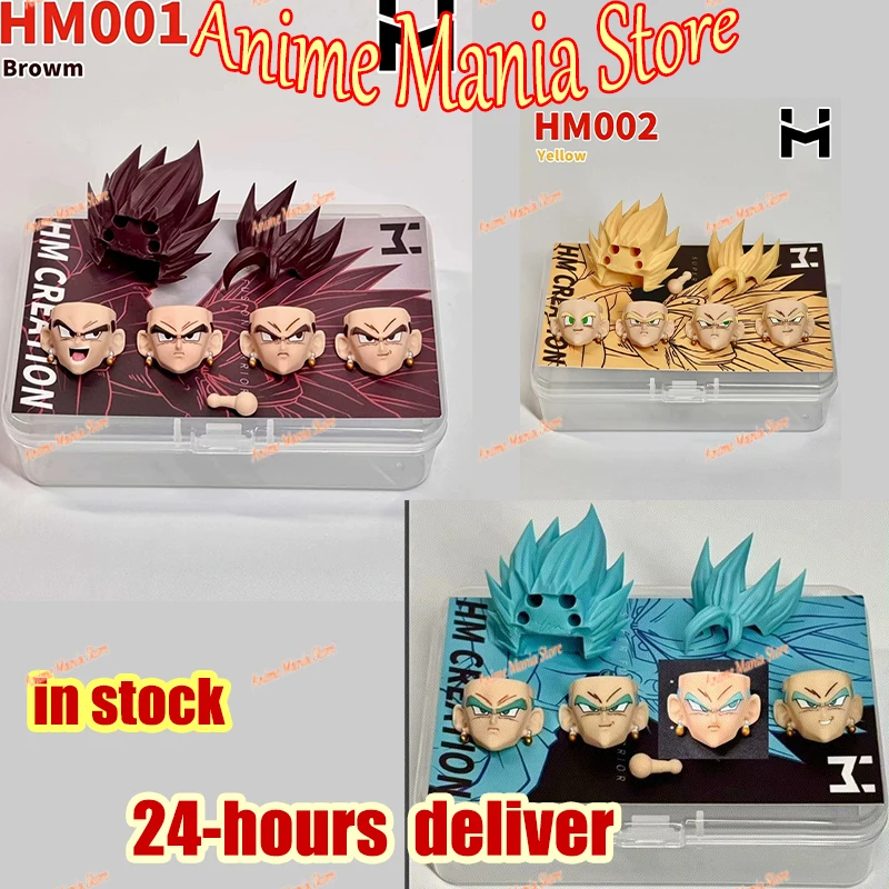 В наличии аниме Dragon Ball Vegetto SHF HM001 ~ 003 Скульптура головы SHF Аниме Фигурки Коллекционные модели Игрушки Подарок
В наличии аниме Dragon Ball Vegetto SHF HM001 ~ 003 Скульптура головы SHF Аниме Фигурки Коллекционные модели Игрушки Подарок