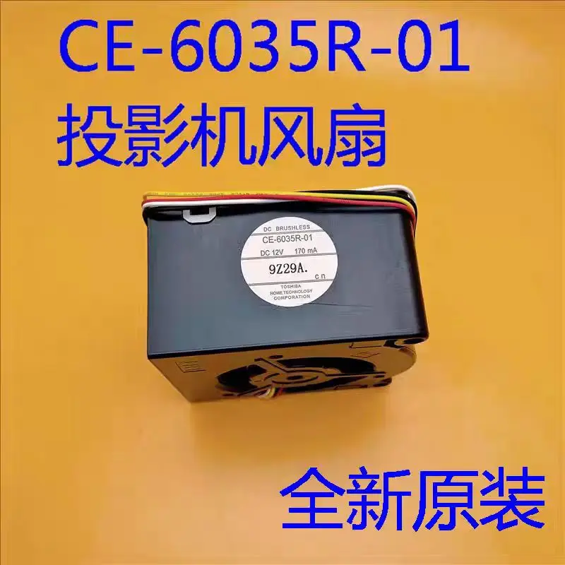 Projector: New original fan FOR Epson CE-6035R-01 DC 12V 170 mA
Projector: New original fan FOR Epson CE-6035R-01 DC 12V 170 mA