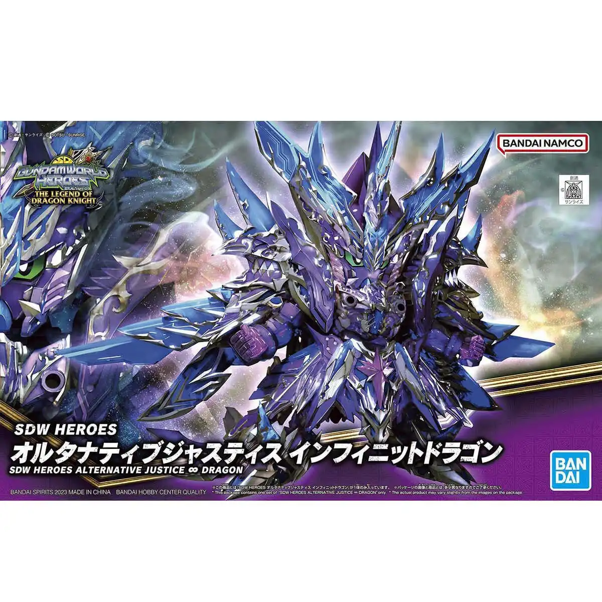 【In Stock】Original Bandai Assemble Bb Warrior Sdw Dragon Knight Infinite Flying Dragon 8cm Version Model Action Figures Ornament
【In Stock】Original Bandai Assemble Bb Warrior Sdw Dragon Knight Infinite Flying Dragon 8cm Version Model Action Figures Ornament