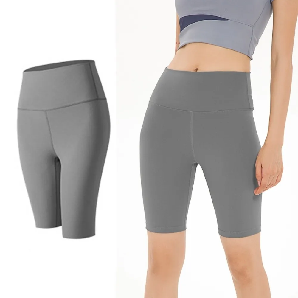 High Elastic Yoga Shorts Quick-Dry Compression Fit Sports Shorts Sweat Absorption Butt-Lifting Design Running Shorts
High Elastic Yoga Shorts Quick-Dry Compression Fit Sports Shorts Sweat Absorption Butt-Lifting Design Running Shorts