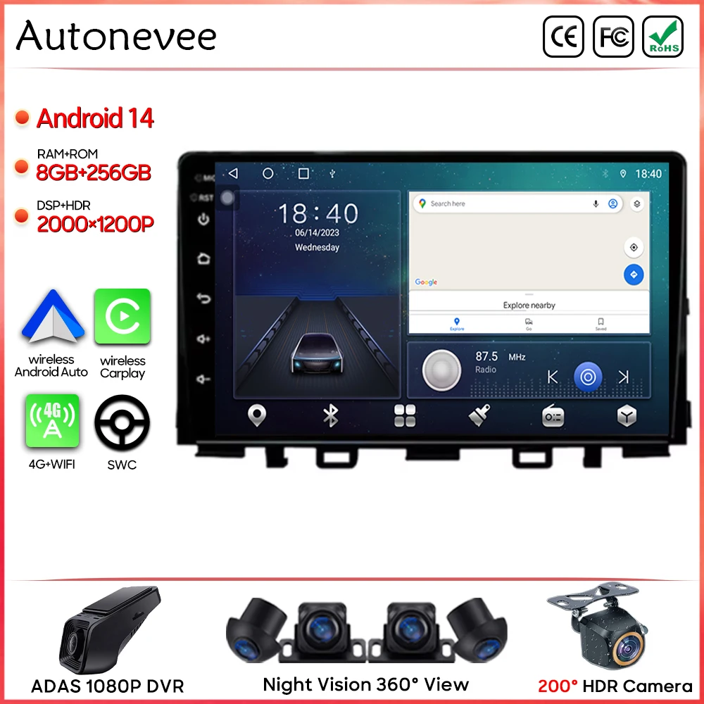 Автомобильный радиоприемник Android 14 для Kia RIO YB KX Cross Stonic 2016-2020 GPS без 2din Мультимедийный плеер Стерео GPS-навигация Автомобильный Carplay
Автомобильный радиоприемник Android 14 для Kia RIO YB KX Cross Stonic 2016-2020 GPS без 2din Мультимедийный плеер Стерео GPS-навигация Автомобильный Carplay