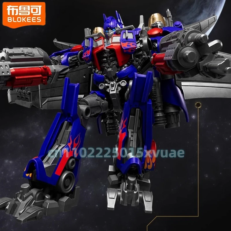 New BLOKEES Transformers Building Blocks Wing Convoy Megatronus Prime Character Assembly Model Collection Movable Ornament Gifts
New BLOKEES Transformers Building Blocks Wing Convoy Megatronus Prime Character Assembly Model Collection Movable Ornament Gifts