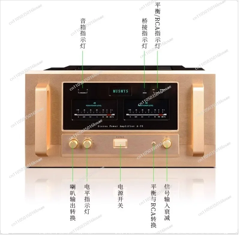 Усилитель мощности класса A A75, 120 Вт, высокомощный, полностью сбалансированный, для аудиофилов, для заднего ряда сидений
Усилитель мощности класса A A75, 120 Вт, высокомощный, полностью сбалансированный, для аудиофилов, для заднего ряда сидений
