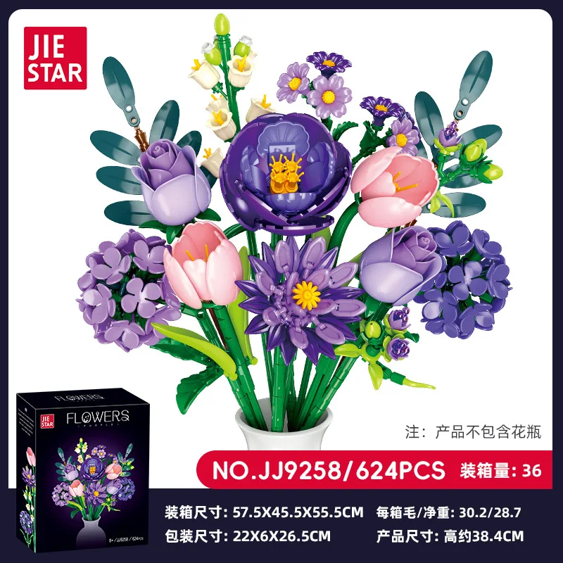 Simulated Purple Bouquet Building Blocks Preserved Flowers Assembly Model Home Decoration Ornament Educational Toy for Girl Gift
Simulated Purple Bouquet Building Blocks Preserved Flowers Assembly Model Home Decoration Ornament Educational Toy for Girl Gift