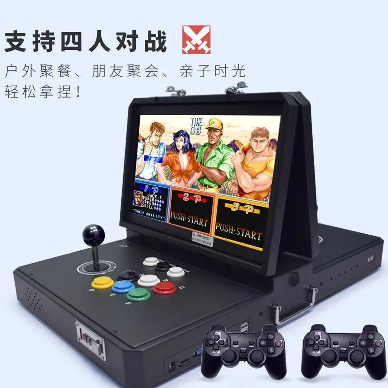 Home Arcade Game Machine Portable Folding Portable Double Screen Joystick All-in-one Machine Pandora Moonlight Box
Home Arcade Game Machine Portable Folding Portable Double Screen Joystick All-in-one Machine Pandora Moonlight Box