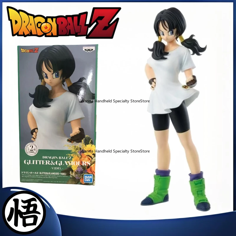 Original Dragon Ball Bidili One Piece Kamen Rider Mobile finished product Anime model Super Saiyan statue Trendy toys studio
Original Dragon Ball Bidili One Piece Kamen Rider Mobile finished product Anime model Super Saiyan statue Trendy toys studio