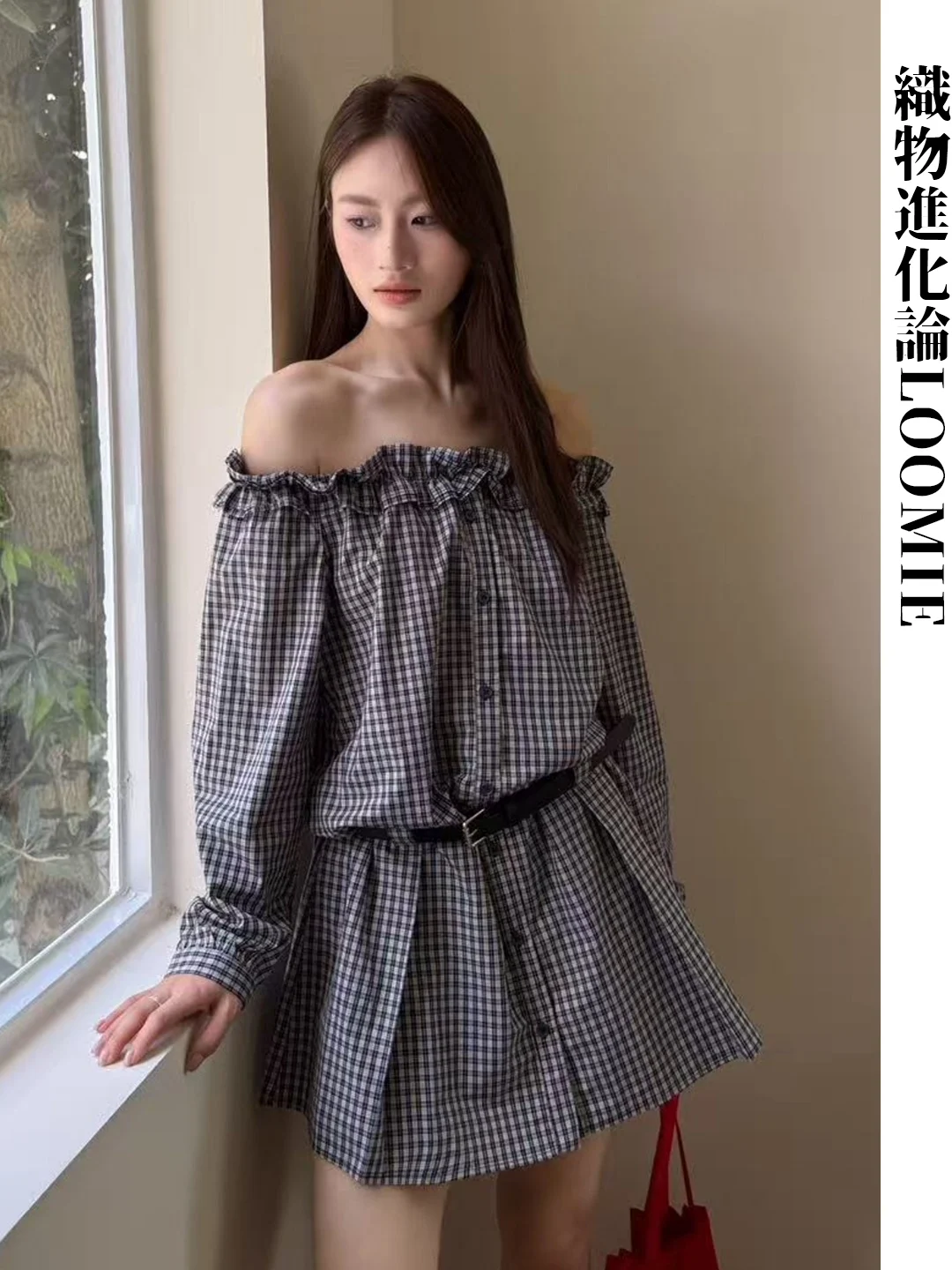 Loomie Casual Plaid Long Sleeve One Shoulder Dress with Wood Grain And Belt Versatile Autumn Cotton Dress for Women
Loomie Casual Plaid Long Sleeve One Shoulder Dress with Wood Grain And Belt Versatile Autumn Cotton Dress for Women