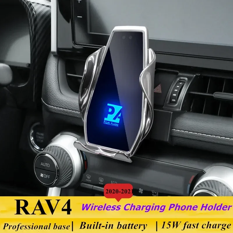 2020-2021 For Toyota RAV4 Phone Holder Wireless Charger Car Mobile Phone Mount Navigation Bracket GPS Support 360 Rotating
2020-2021 For Toyota RAV4 Phone Holder Wireless Charger Car Mobile Phone Mount Navigation Bracket GPS Support 360 Rotating