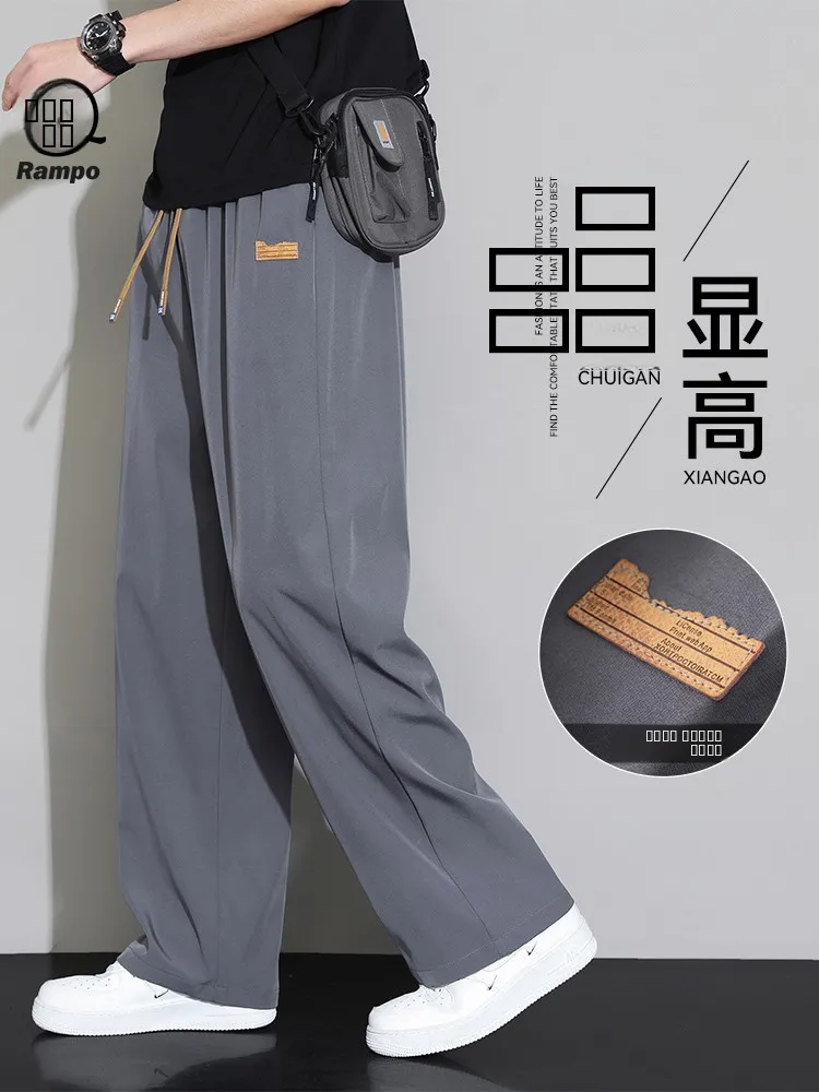 Мужские повседневные брюки из ледяного шелка Qui Dry: тонкие, свободные, широкие, летние, прямые, удобные, дышащие, модные
Мужские повседневные брюки из ледяного шелка Qui Dry: тонкие, свободные, широкие, летние, прямые, удобные, дышащие, модные