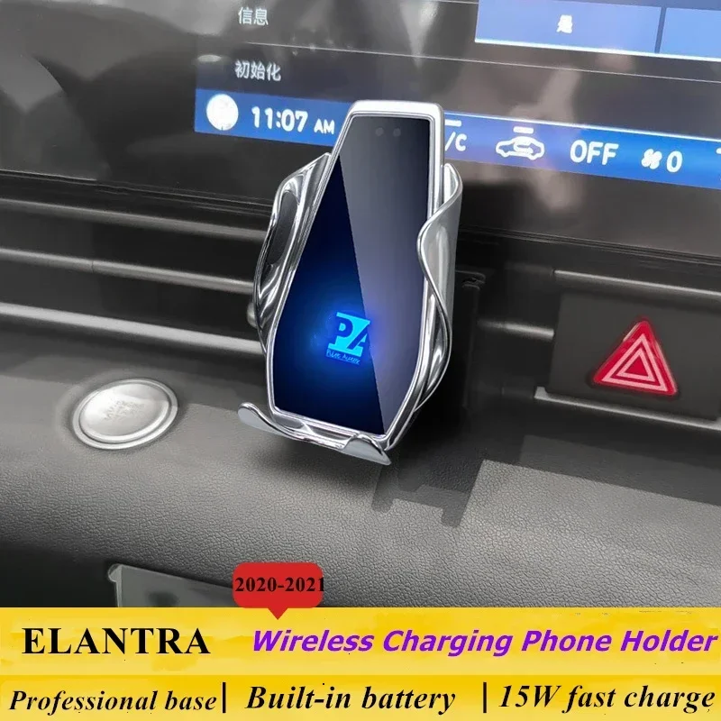 2020-2021 для Hyundai Elantra 7-го поколения, держатель для мобильного телефона, беспроводное зарядное устройство, автомобильное крепление, навигационный кронштейн, поддержка GPS 360
2020-2021 для Hyundai Elantra 7-го поколения, держатель для мобильного телефона, беспроводное зарядное устройство, автомобильное крепление, навигационный кронштейн, поддержка GPS 360