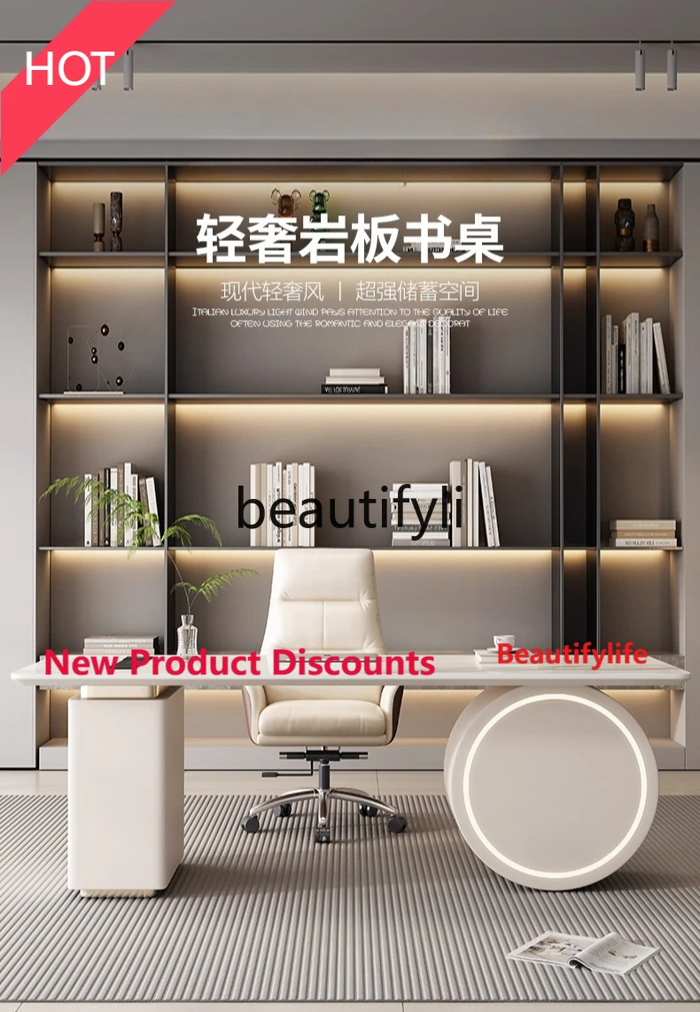 smt45 Light Luxury Rock Board Desk Home Modern Minimalist Bedroom Study Writing Desk Office Computer
smt45 Light Luxury Rock Board Desk Home Modern Minimalist Bedroom Study Writing Desk Office Computer