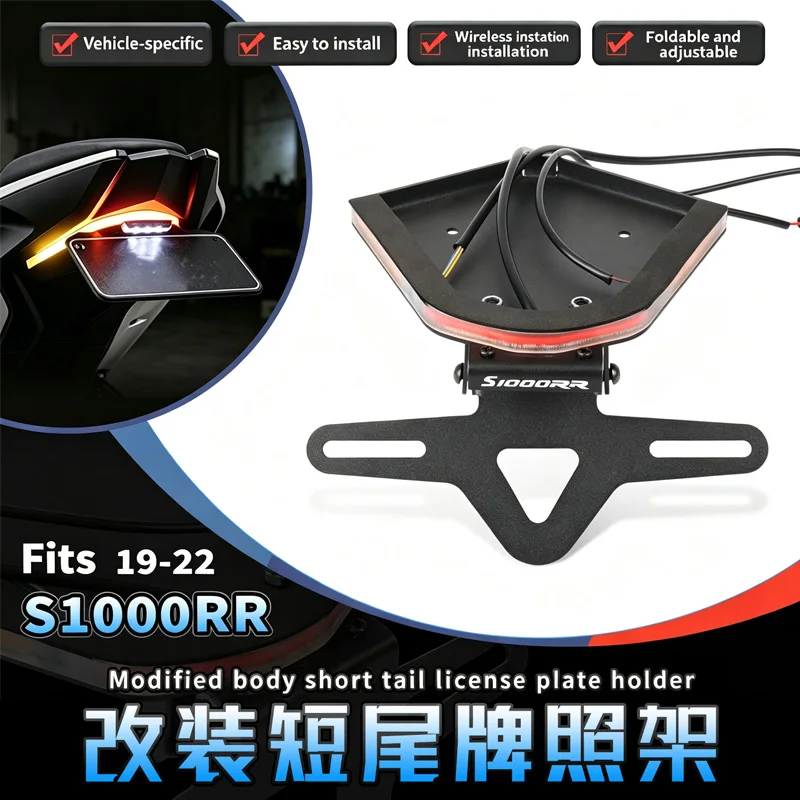 Motorcycle Rear Tail Tidy Fender Eliminator Kit LED Turn Signal License Plate Lights For S1000RR S1000R S 1000R 1000RR 2019-2022
Motorcycle Rear Tail Tidy Fender Eliminator Kit LED Turn Signal License Plate Lights For S1000RR S1000R S 1000R 1000RR 2019-2022