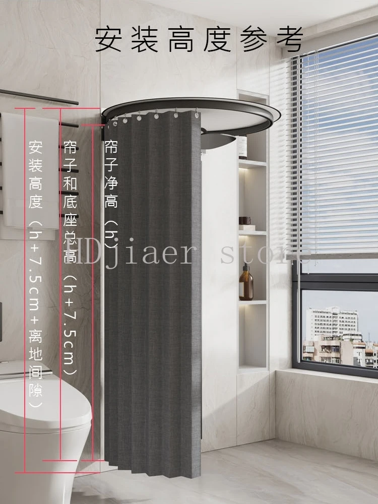 Foldable Arc Shower Curtain with Magnetic Suction - Thick Warm Waterproof Mildew-Proof Winter Shower Tent for Home
Foldable Arc Shower Curtain with Magnetic Suction - Thick Warm Waterproof Mildew-Proof Winter Shower Tent for Home
