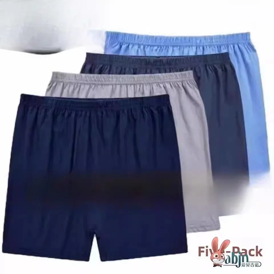 Men's Cotton Underwear Loose Fit Breathable Comfortable Mid-Waist Boxer Briefs Sweat Absorbent Dad Ne Protection Gear
Men's Cotton Underwear Loose Fit Breathable Comfortable Mid-Waist Boxer Briefs Sweat Absorbent Dad Ne Protection Gear