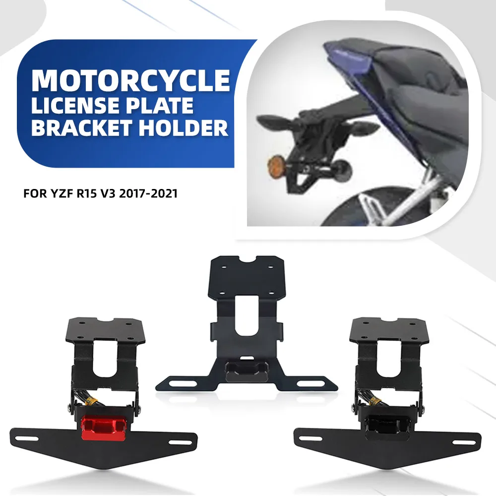 License Plate Holder FOR YAMAHA YZF R15 V3 2017 2018 2019 2020 2021 Motorcycle Tail Frame Bracket Rear Fender Eliminator
License Plate Holder FOR YAMAHA YZF R15 V3 2017 2018 2019 2020 2021 Motorcycle Tail Frame Bracket Rear Fender Eliminator