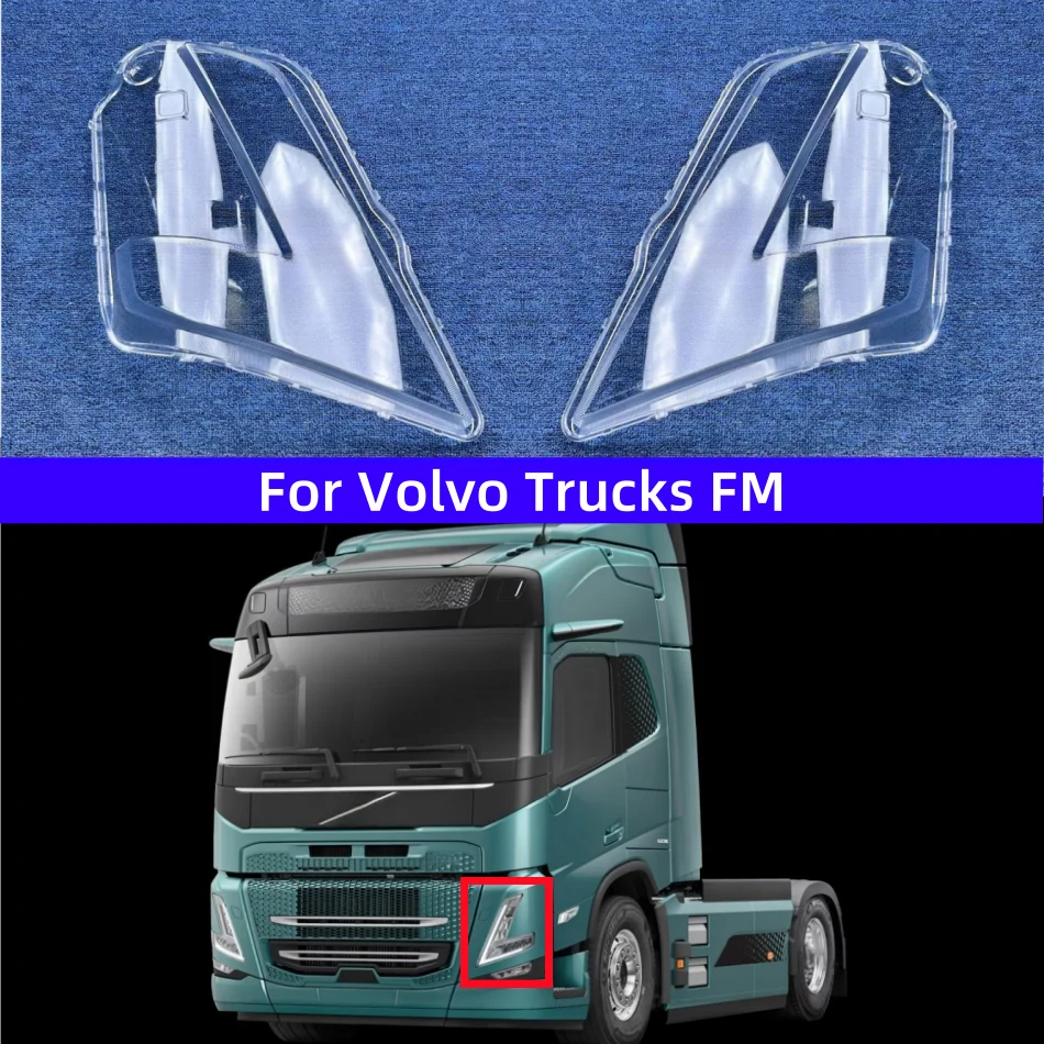 For Volvo Trucks FM Articles Cars Headlight Lens Using Transparent PC Plastic Raw Material Production
For Volvo Trucks FM Articles Cars Headlight Lens Using Transparent PC Plastic Raw Material Production
