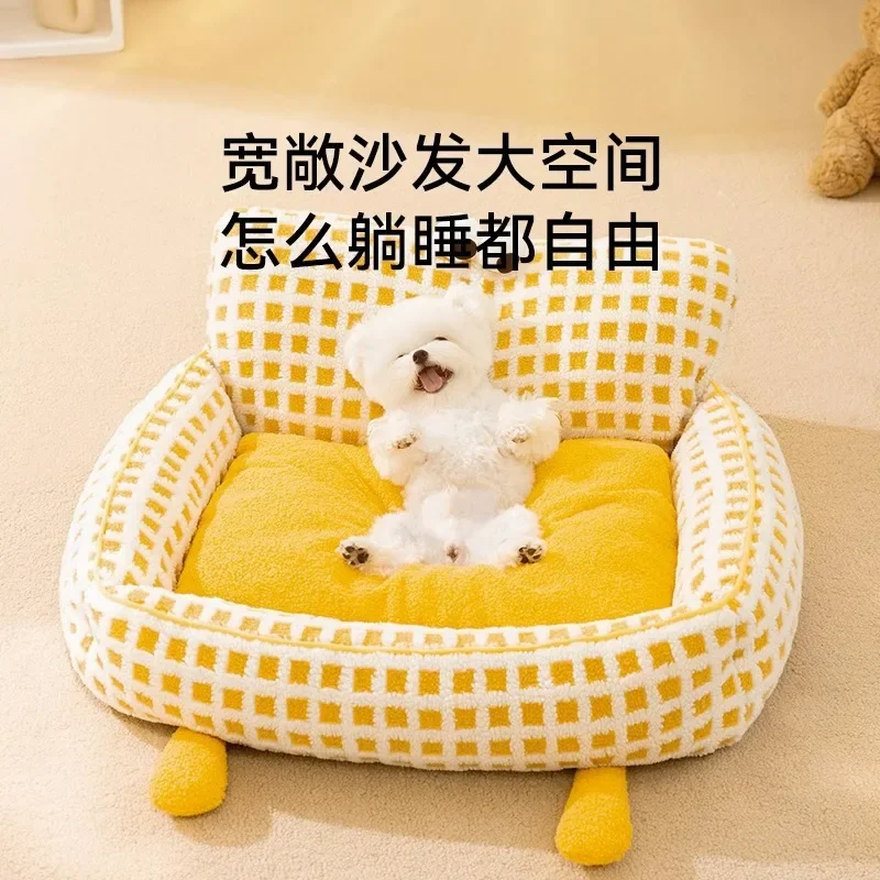Removable and Washable Dog Bed, Bed for Small Dog, Bichon, Teddy, Cat, Sofa, Pet Cushion, New, Autumn
Removable and Washable Dog Bed, Bed for Small Dog, Bichon, Teddy, Cat, Sofa, Pet Cushion, New, Autumn