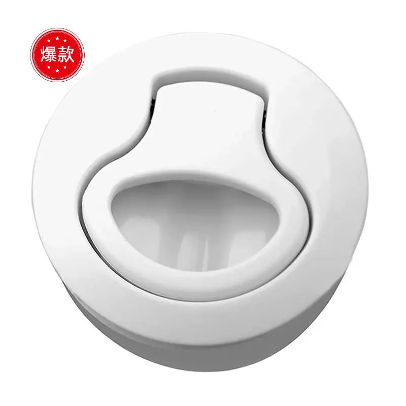 20X Boat Latch Slam Latch Flush Pull Slam Latch Round Pull Latch Marine Hatch Latch
20X Boat Latch Slam Latch Flush Pull Slam Latch Round Pull Latch Marine Hatch Latch