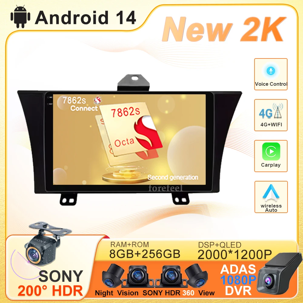 Android 14 Multimedia For Honda Elysion 2004 - 2014 2015 GPS Navigation Stereo Head No 2din DVD Auto Radio High-performance DVD
Android 14 Multimedia For Honda Elysion 2004 - 2014 2015 GPS Navigation Stereo Head No 2din DVD Auto Radio High-performance DVD