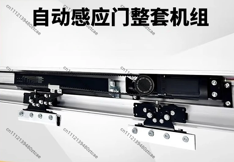 Heavy Duty 280 Motor Automatic Induction Door Complete Set Glass Sliding Door Track
Heavy Duty 280 Motor Automatic Induction Door Complete Set Glass Sliding Door Track