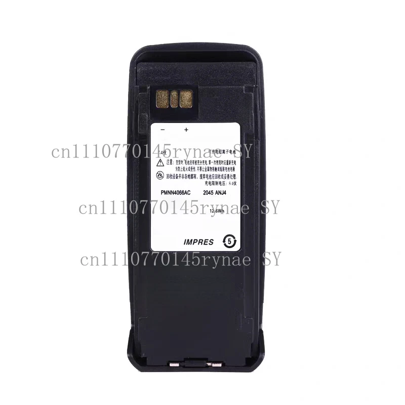 New Compatible 1500mAh PMNN4066 Battery IP57 IMPRES For Motorola XPR6300 XPR6550 DP3400 DP3600 P8200 Two-Way Radio
New Compatible 1500mAh PMNN4066 Battery IP57 IMPRES For Motorola XPR6300 XPR6550 DP3400 DP3600 P8200 Two-Way Radio