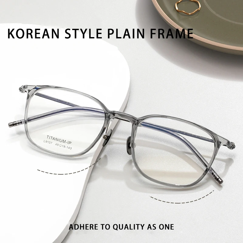 ENTITY Optica Eyeglasses Hyperopia Reading Anti Blue LightComputer SquareDecorative Ultra-light HighQuality FashionSimple Large
ENTITY Optica Eyeglasses Hyperopia Reading Anti Blue LightComputer SquareDecorative Ultra-light HighQuality FashionSimple Large
