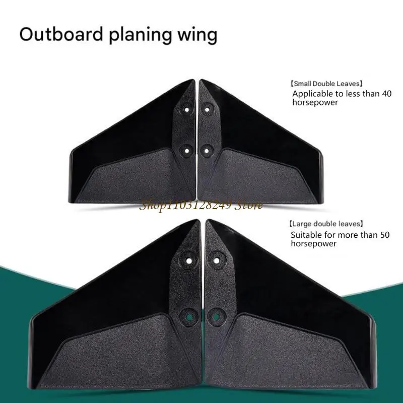 N5KD Anti Cavitation Hydrofoil set for Outboard Motors Enhances Safety In Rough Water
N5KD Anti Cavitation Hydrofoil set for Outboard Motors Enhances Safety In Rough Water