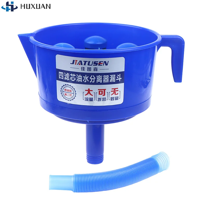 Funnel Type Oil And Water Separator With Four Filter Elements Mouth Portable Diesels Gasoline Fuel Filter Fitting Accessories
Funnel Type Oil And Water Separator With Four Filter Elements Mouth Portable Diesels Gasoline Fuel Filter Fitting Accessories