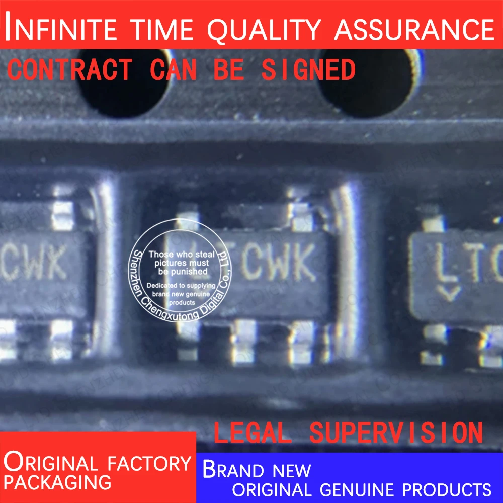 LT6106CS5#TRPBF LTCWK SOT23-5 100% genuine stock in brand new original packaging
LT6106CS5#TRPBF LTCWK SOT23-5 100% genuine stock in brand new original packaging