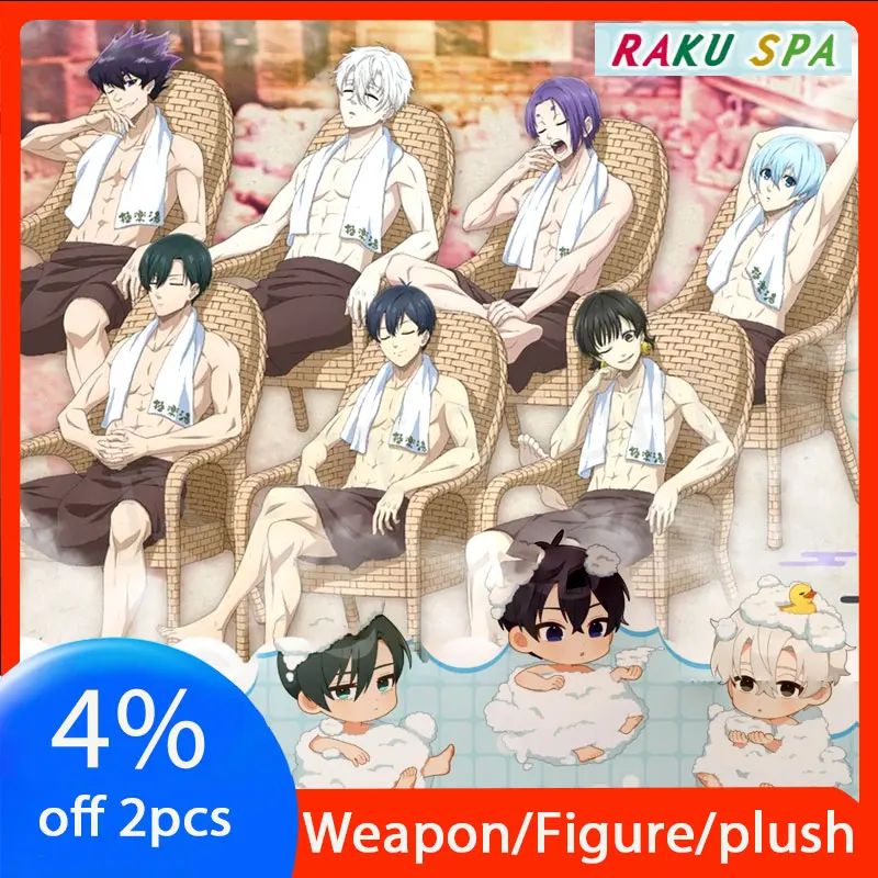 JX TOY Blue Lcok Raku Spa Acrylic Stand Yo Hiori Figure Desk Ornaments Tabito Karasu Cute Keychian Rin Accessory Reo Statue Toys
JX TOY Blue Lcok Raku Spa Acrylic Stand Yo Hiori Figure Desk Ornaments Tabito Karasu Cute Keychian Rin Accessory Reo Statue Toys