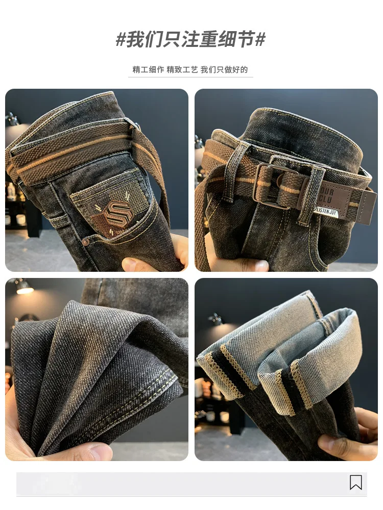 Black tapered jeans 2025 new men's autumn fashion brand high-end elastic versatile slim fit small leg pants
Black tapered jeans 2025 new men's autumn fashion brand high-end elastic versatile slim fit small leg pants
