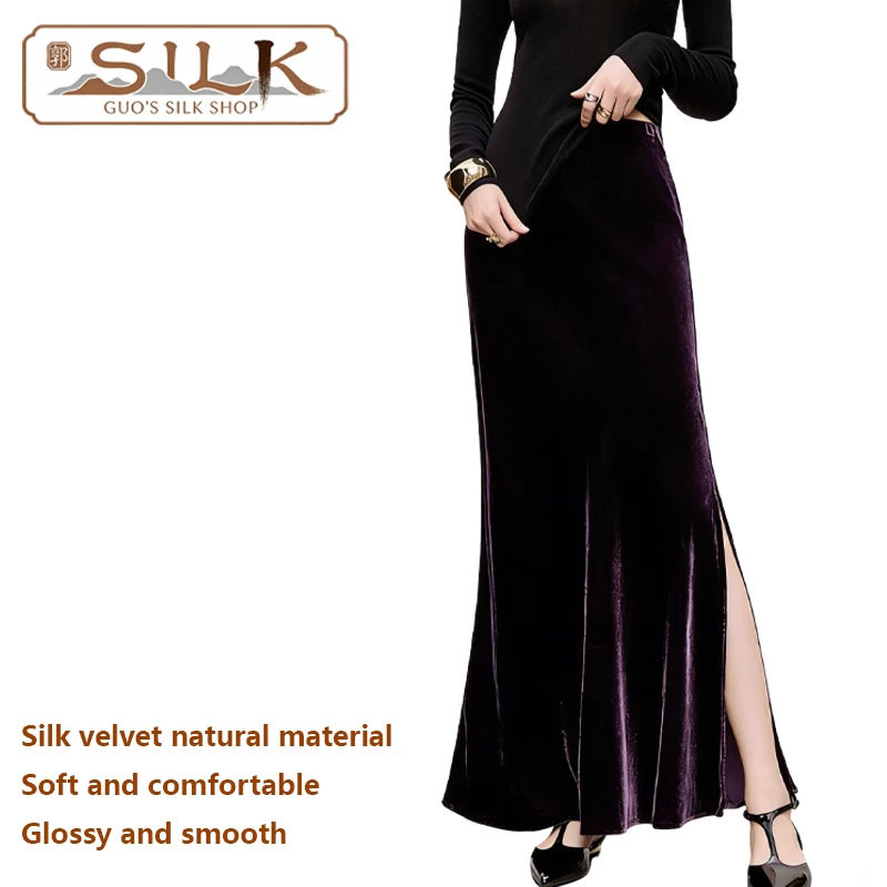 Роскошная шелковая бархатная женская юбка средней длины с высокой талией длиной до колена Юбка в стиле «рыбий хвост» Элегантная изящная, деловая повседневная
Роскошная шелковая бархатная женская юбка средней длины с высокой талией длиной до колена Юбка в стиле «рыбий хвост» Элегантная изящная, деловая повседневная